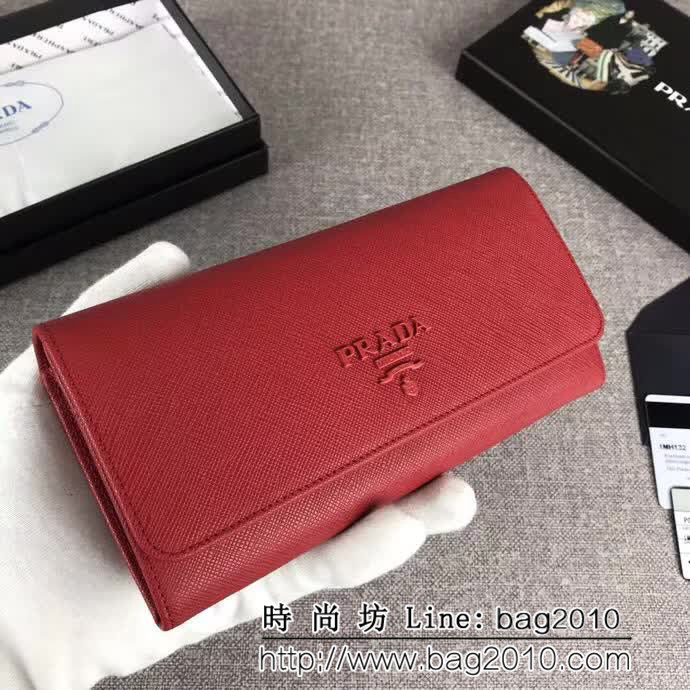 PRADA普拉達 官網同步 簡單時尚 新款女士翻蓋錢夾 1MH132 DD1007